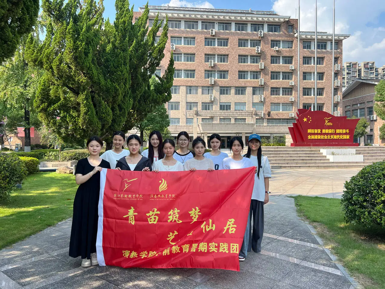 党建送教上门_党建引领送学上门_
