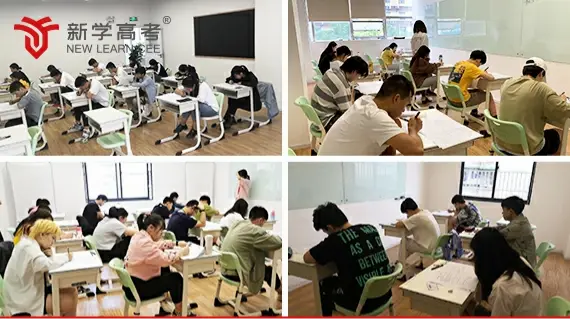 攀枝花高三补课机构_攀枝花高考培训学校_