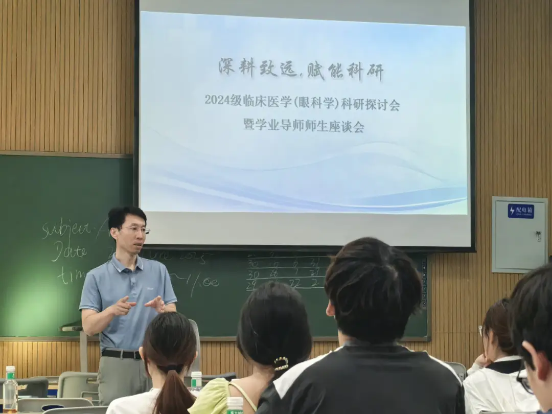 教师节系列·雕璞｜李光宇：以特色班级为基，培育光明守护者_教师节系列·雕璞｜李光宇：以特色班级为基，培育光明守护者_