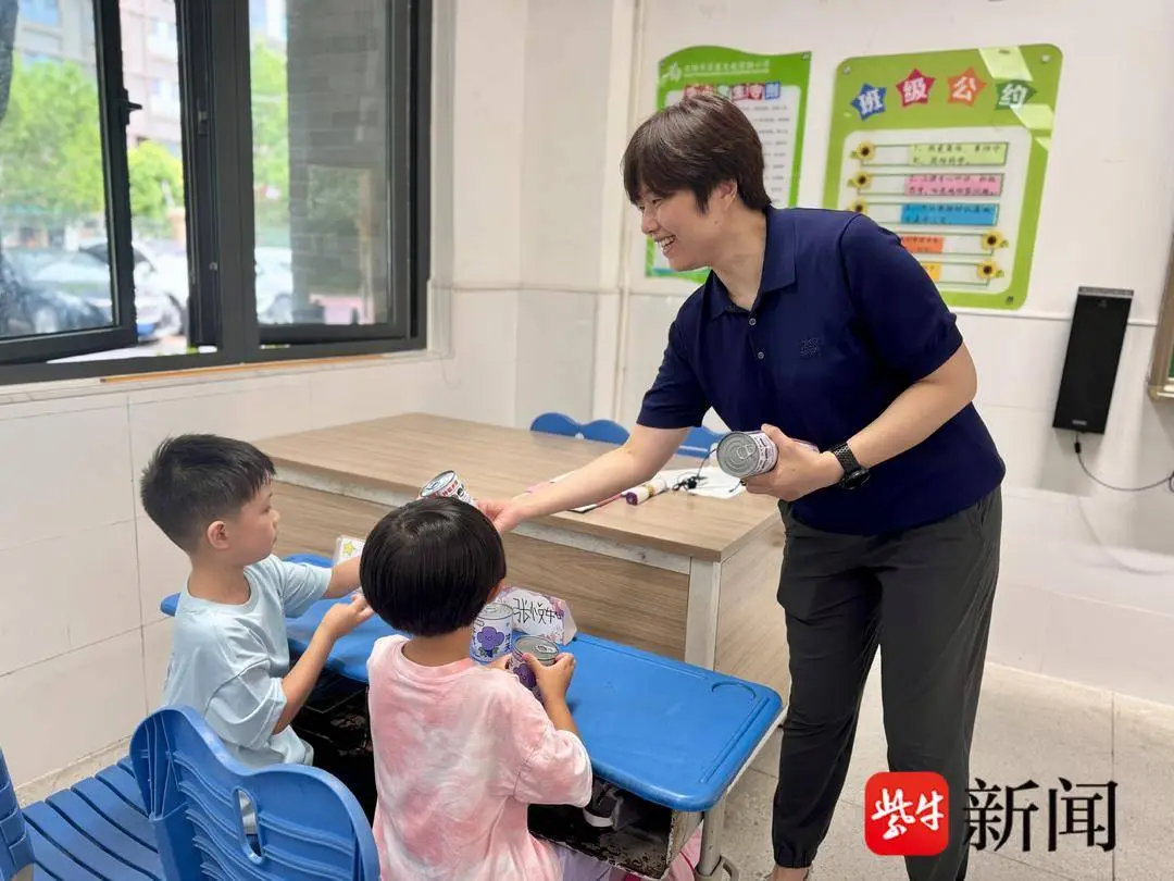 新善风采｜无锡“智慧小语”：守护少年的你_新善风采｜无锡“智慧小语”：守护少年的你_