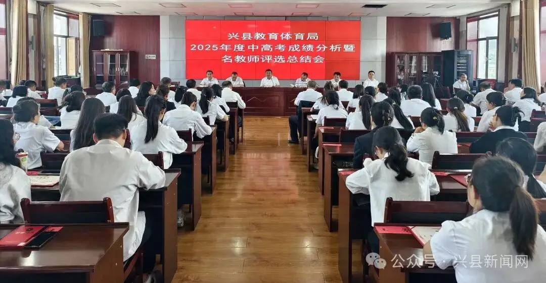 _高考体育得奖是不是加分_2021高体考评分标准成绩表