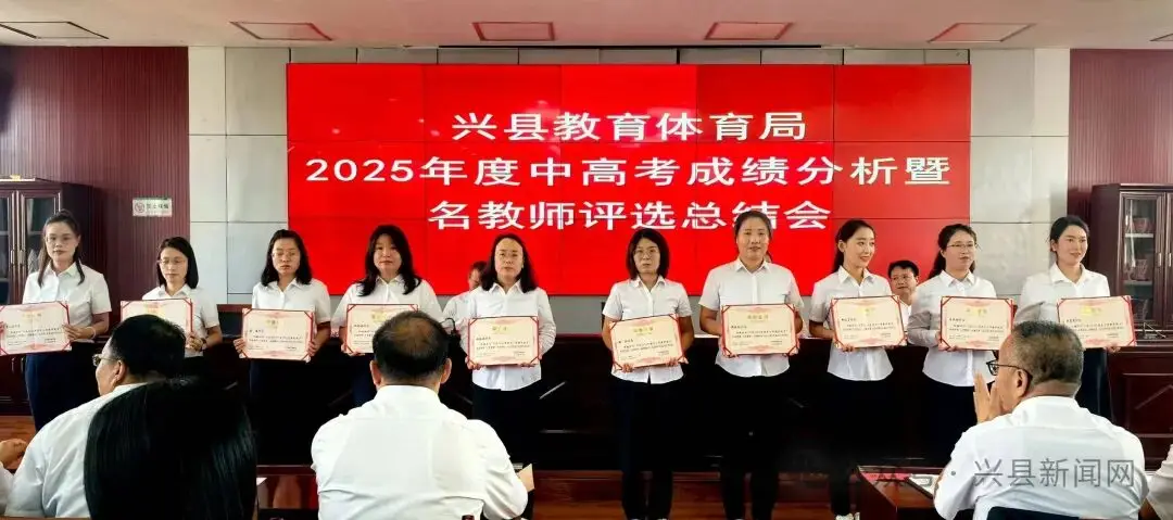 高考体育得奖是不是加分__2021高体考评分标准成绩表