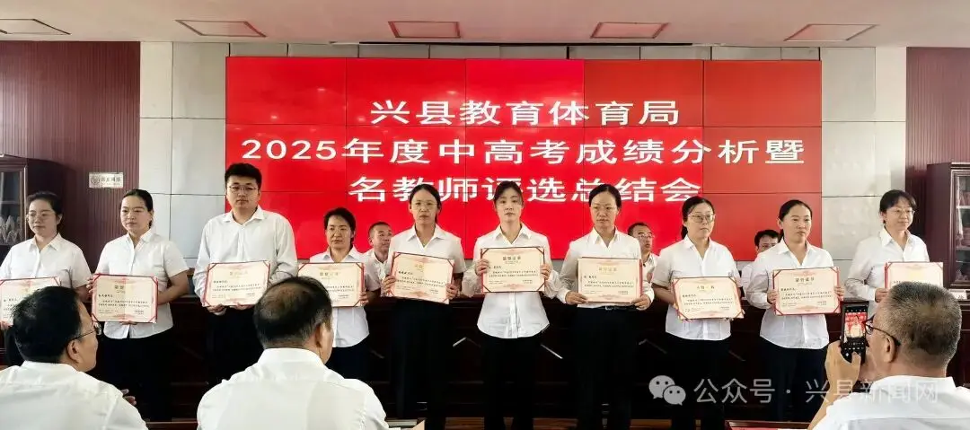 _2021高体考评分标准成绩表_高考体育得奖是不是加分