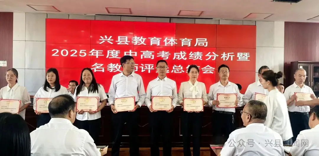 2021高体考评分标准成绩表__高考体育得奖是不是加分