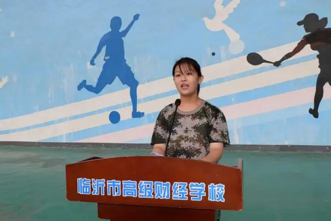 _央财开学典礼_高校新生开学典礼