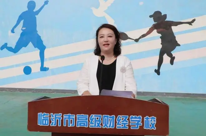 _央财开学典礼_高校新生开学典礼
