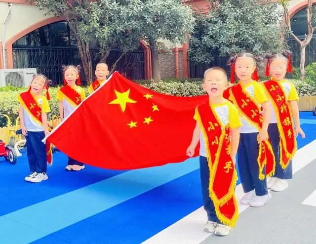 合肥市宿州路幼儿园教育集团湖畔分园：芳华九月，不负“师”光