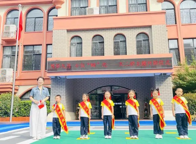合肥湖畔小学_合肥庐阳区湖畔花园小学怎么样_