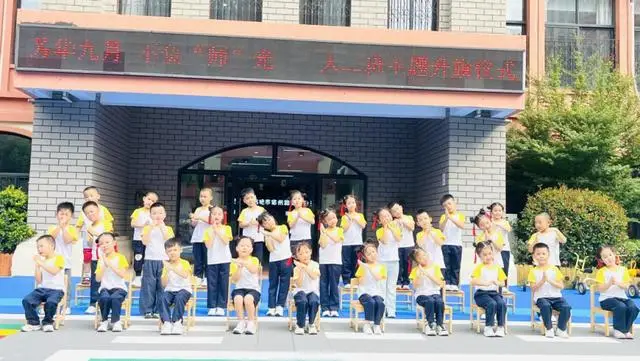 _合肥湖畔小学_合肥庐阳区湖畔花园小学怎么样