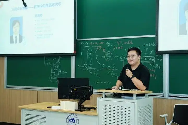 _北京顶尖集团创始人_北京顶尖时代科技发展有限公司