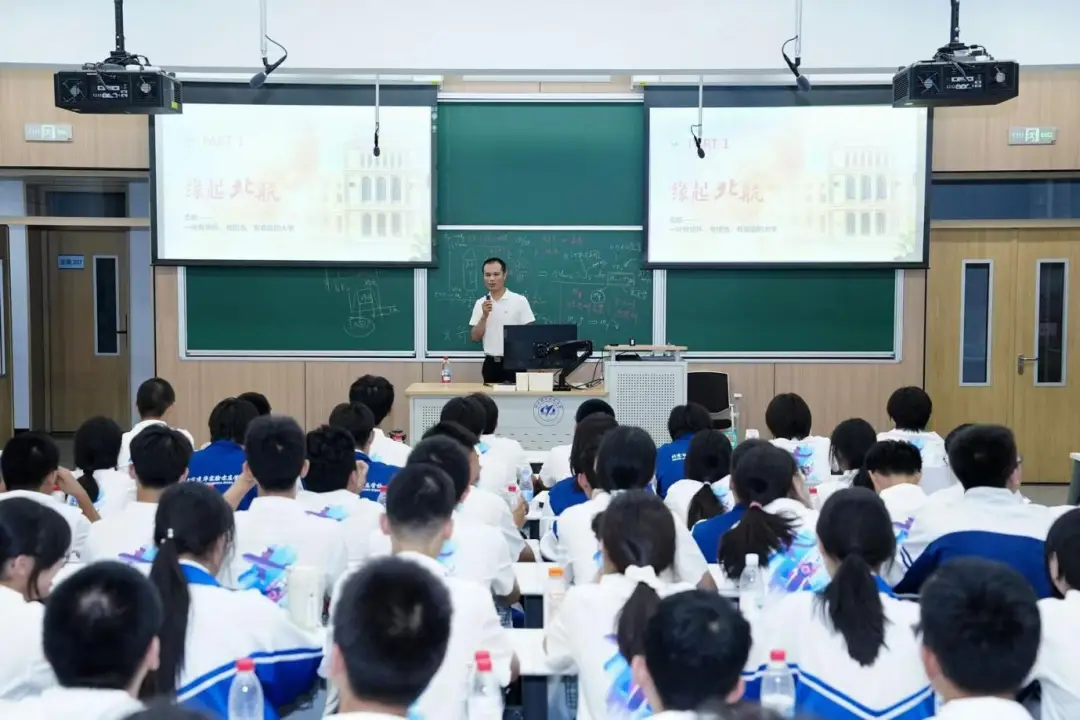 _北京顶尖时代科技发展有限公司_北京顶尖集团创始人