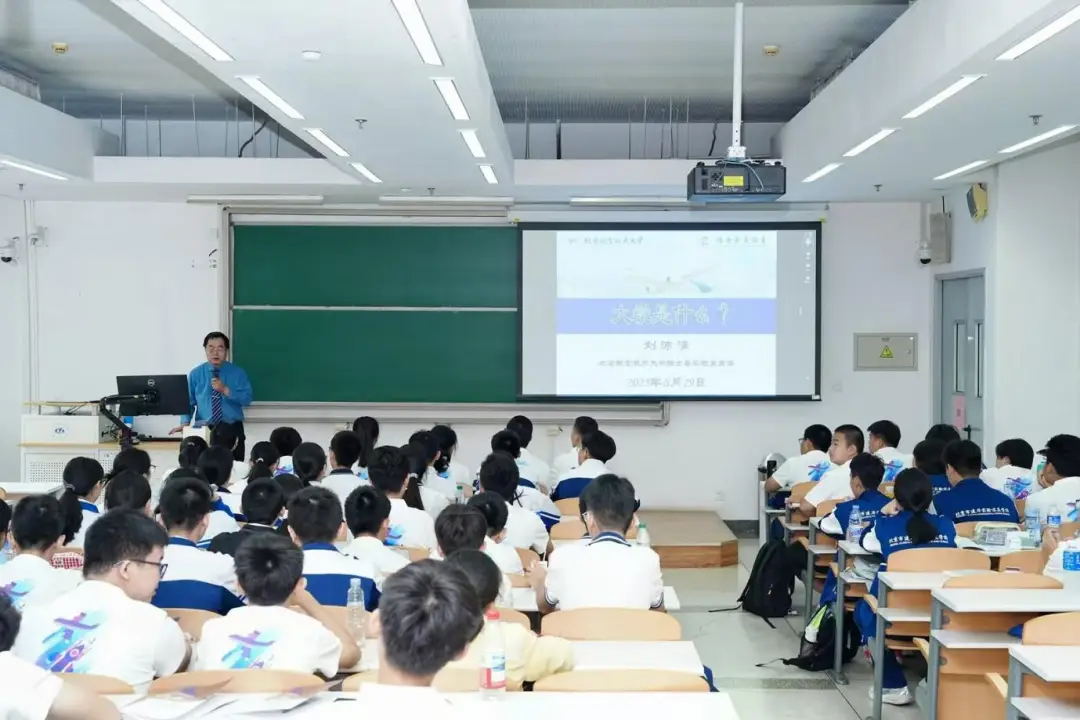 北京顶尖集团创始人_北京顶尖时代科技发展有限公司_