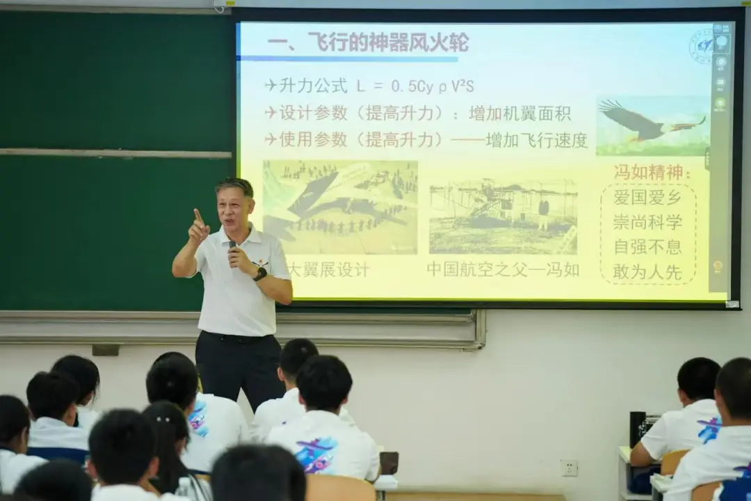 北京顶尖时代科技发展有限公司__北京顶尖集团创始人
