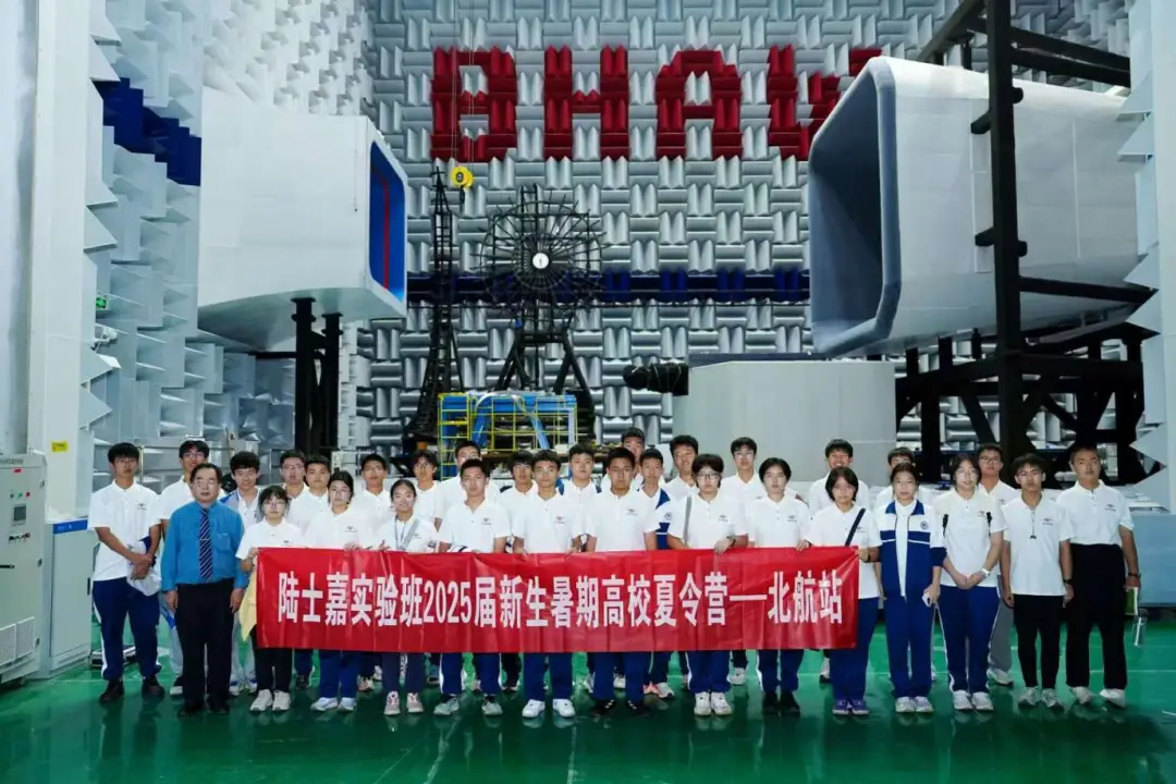 北京顶尖时代科技发展有限公司_北京顶尖集团创始人_