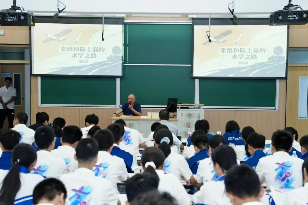 _北京顶尖集团创始人_北京顶尖时代科技发展有限公司