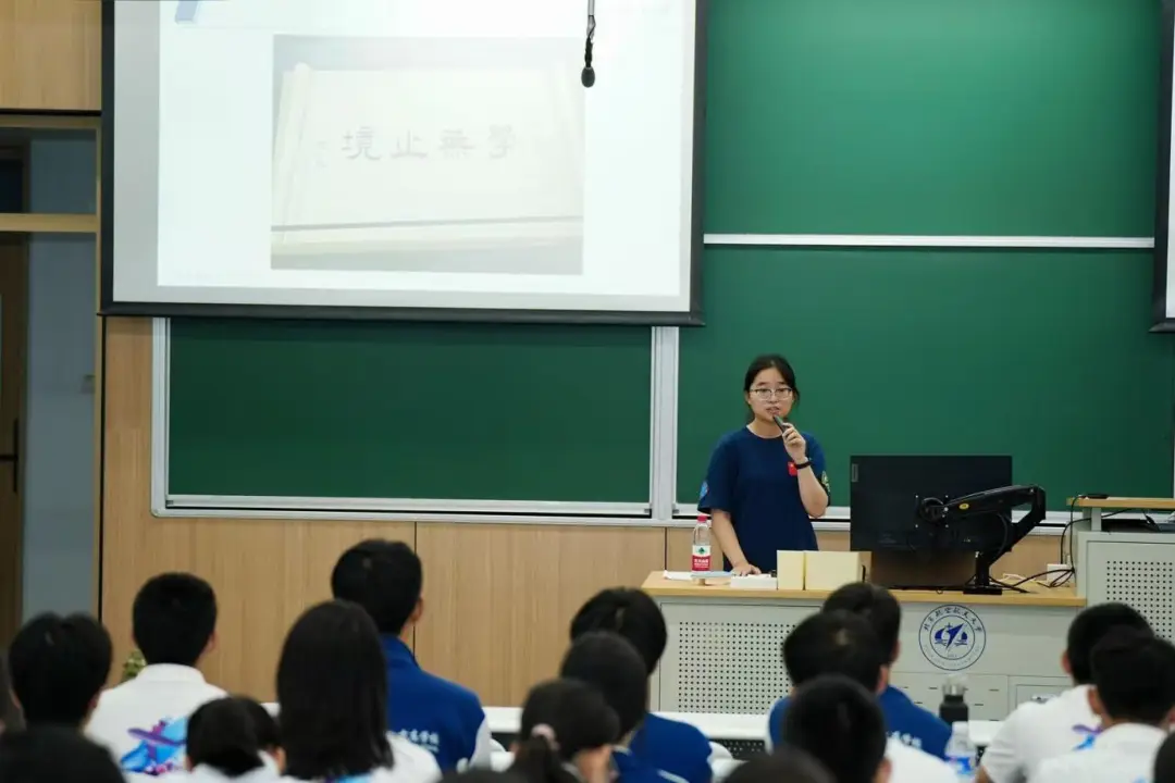 北京顶尖集团创始人__北京顶尖时代科技发展有限公司