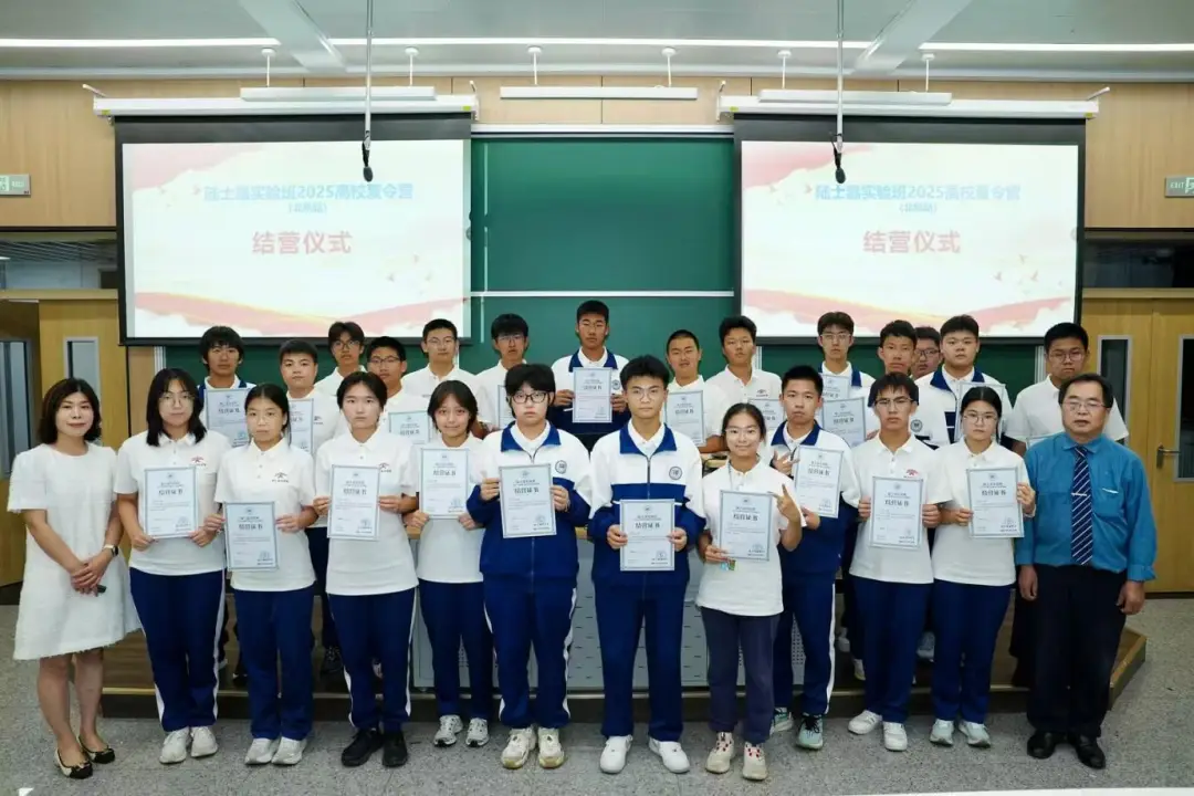 北京顶尖集团创始人_北京顶尖时代科技发展有限公司_