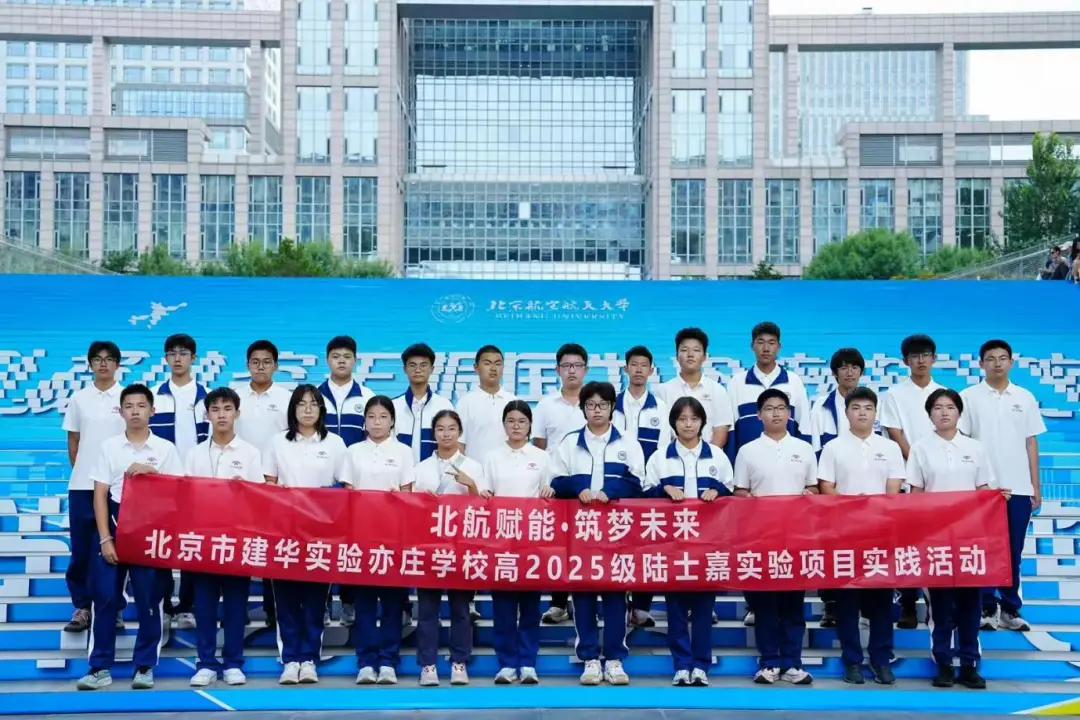 北京顶尖集团创始人_北京顶尖时代科技发展有限公司_