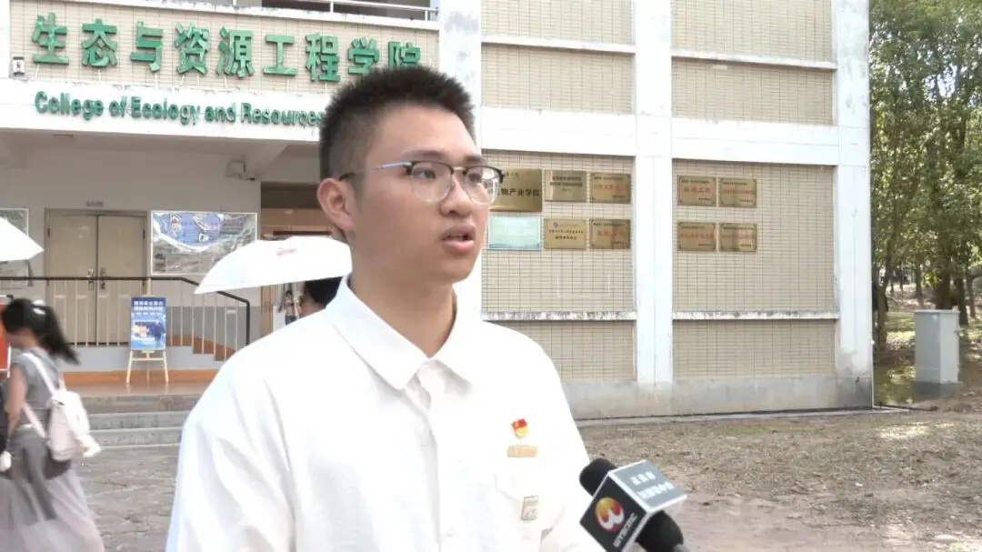 武夷山研究生__武夷学院研究生