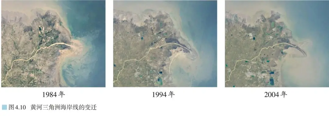 _地质地貌模型_地质模型图如何画