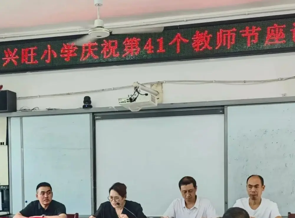 _庆祝建军节座谈发言稿_秉忠贞之志守谦退之节