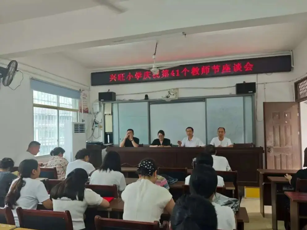 秉忠贞之志守谦退之节_庆祝建军节座谈发言稿_
