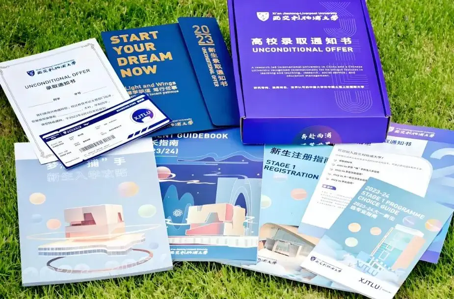 留学生定向培养啥意思_定向留学是什么意思_