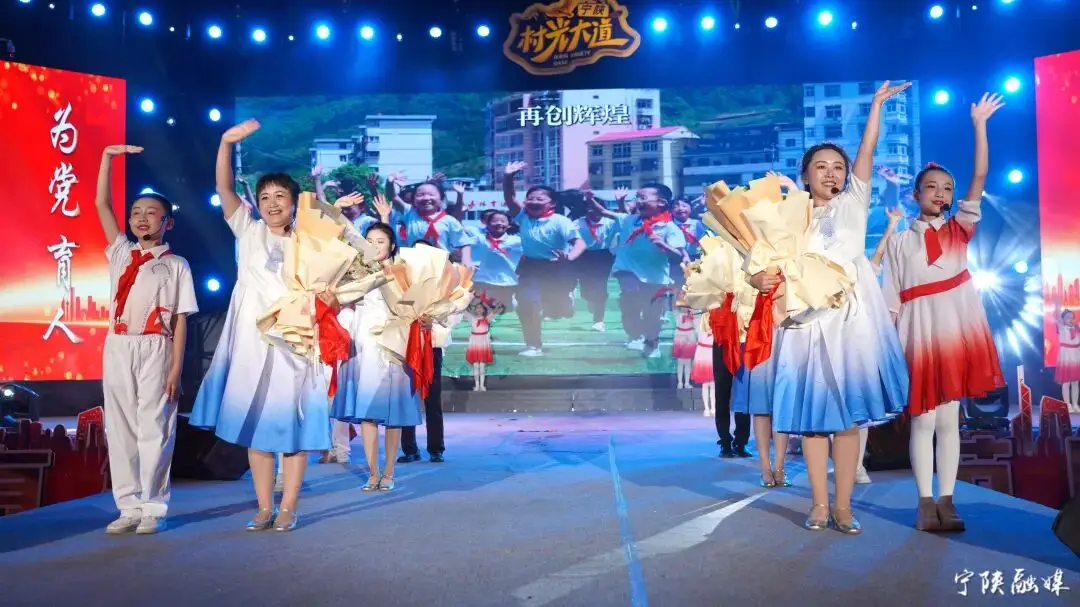 文艺汇演圆满举行__文艺汇演隆重举行