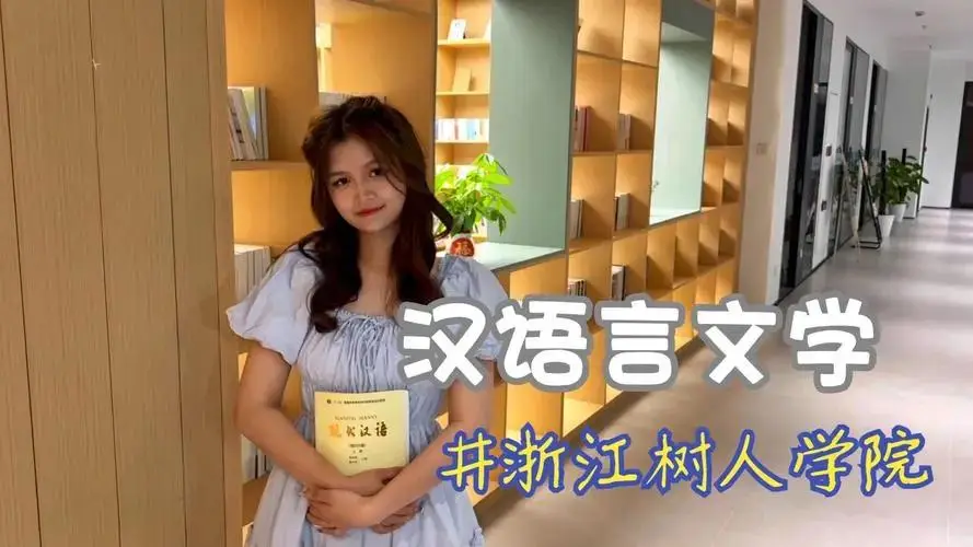 文科报考公务员的专业_文科生报考公务员哪个专业最广_