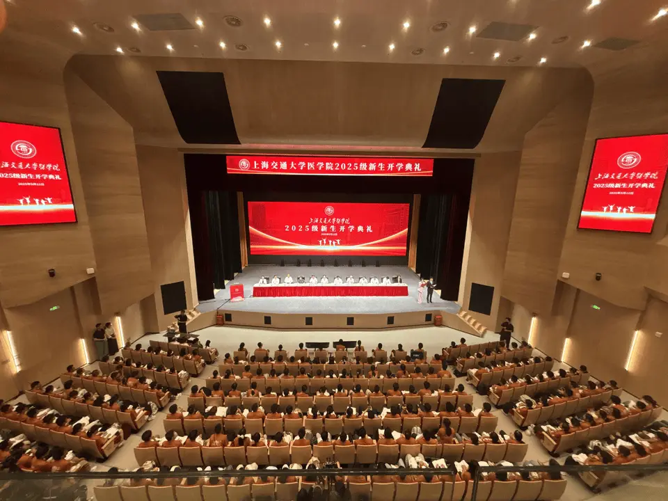 上海交大浦东医学院新地址_交大浦东医学院地址_