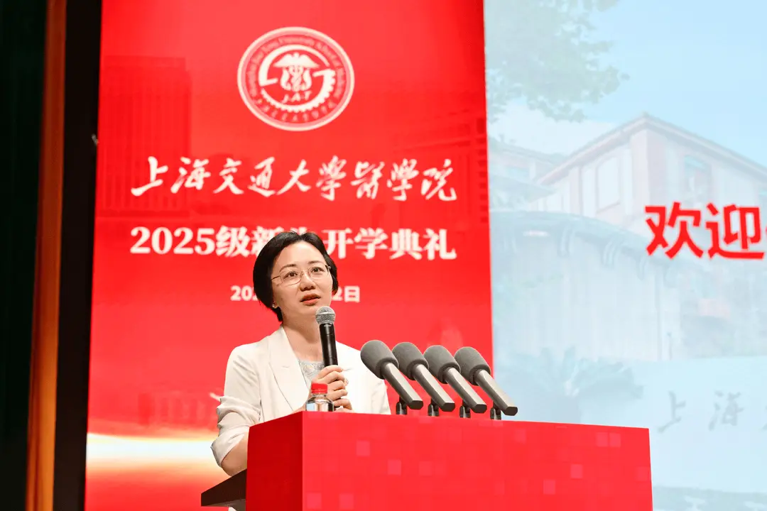 上海交大浦东医学院新地址__交大浦东医学院地址
