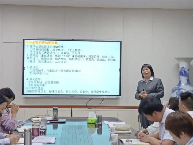 南阳市三中领导班子_南阳市三中副校长_