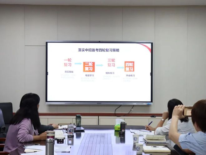 南阳市三中领导班子_南阳市三中副校长_