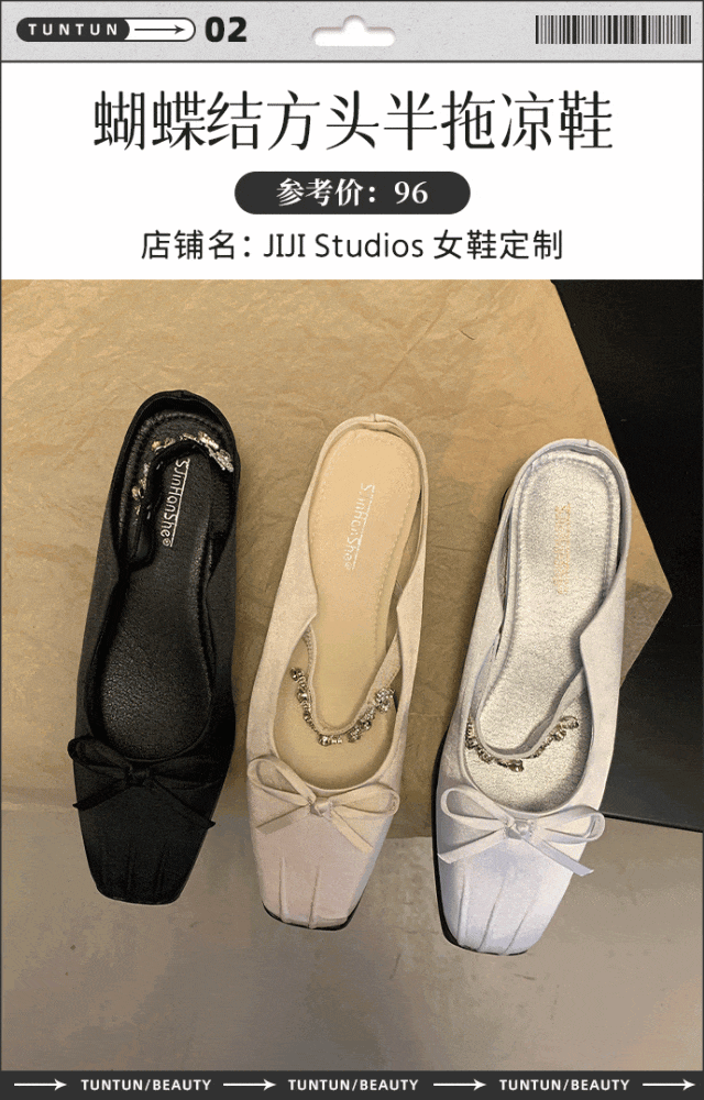 _巨腿女孩现在怎么样了_显腿长的凉鞋