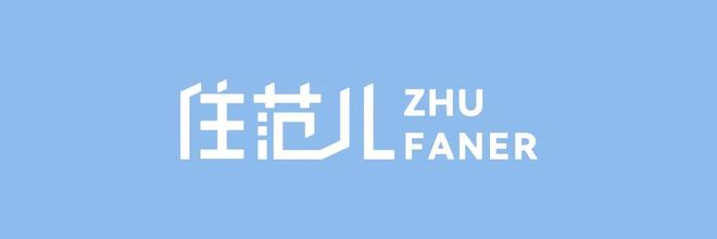 装第二套房才知道，这5个地方真没必要装太好，能省五六万