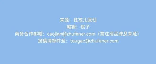 房子一定要装修吗__装套好房子