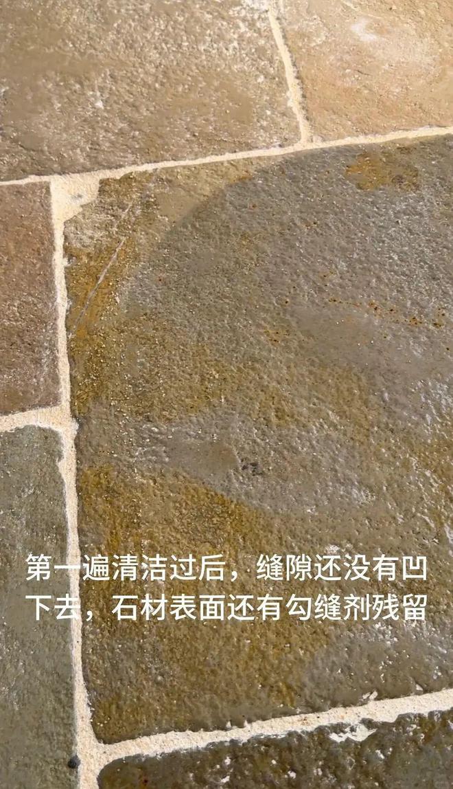 _【莱姆石】成新晋装修顶流？看完我决定不跟风！_【莱姆石】成新晋装修顶流？看完我决定不跟风！
