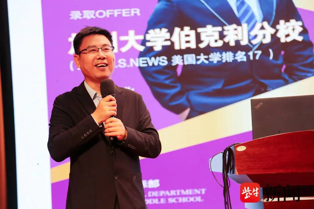 _南京一中宣传片_南京一中知乎