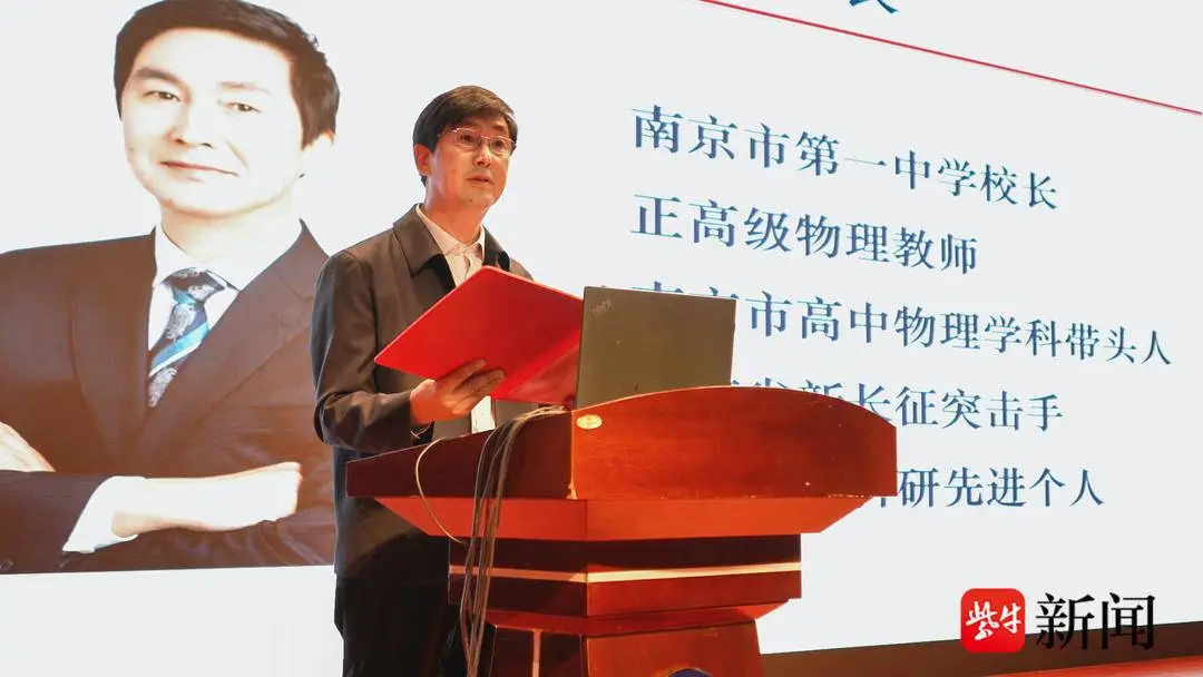 南京一中宣传片__南京一中知乎