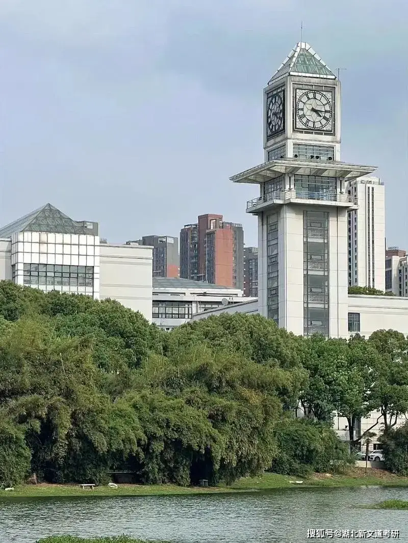 双非逆袭中南财大可能吗？2026考研难度预测与高效复习考研集训营