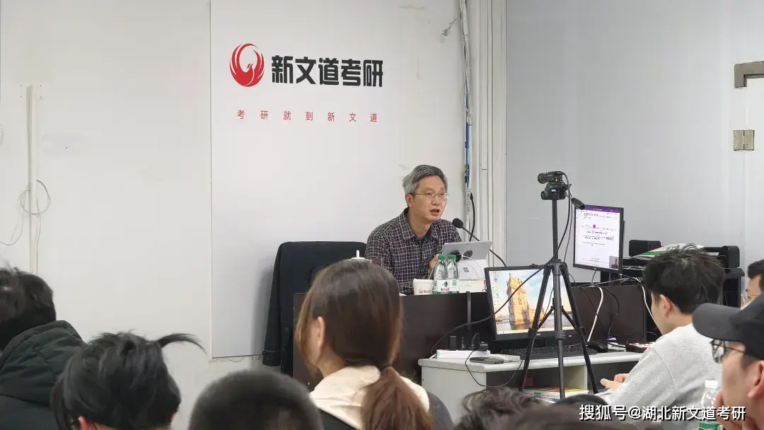 中南考研论坛__中南录考研怎么样