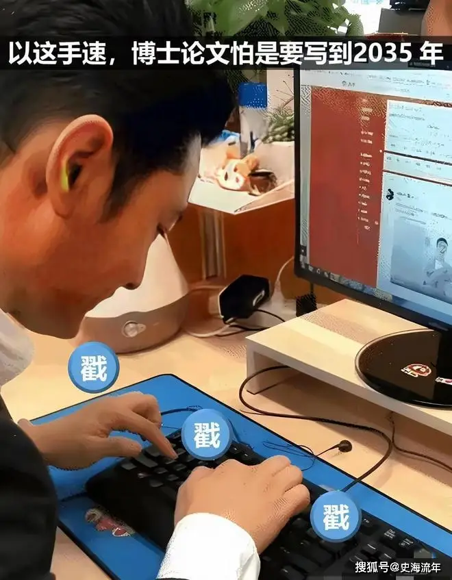 黑铁时代隐喻什么__揭秘日本爱情动作片的背后
