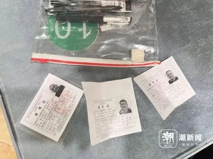 58岁梁实备战第29次高考，谈多次落榜：31岁已赚100万，也许用光前半生运气_58岁梁实备战第29次高考，谈多次落榜：31岁已赚100万，也许用光前半生运气_