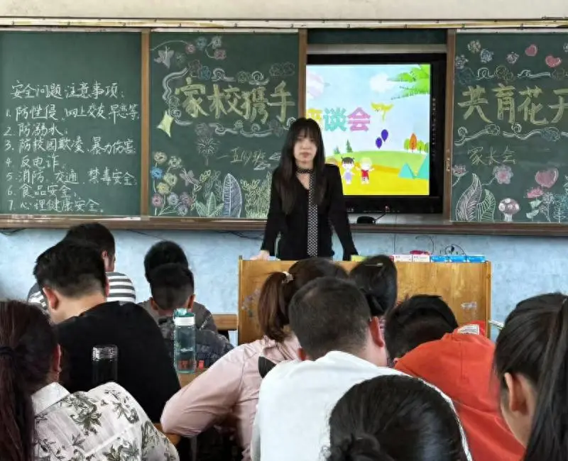新邵县陈家坊镇中心小学：沐初夏暖阳，筑家校心桥