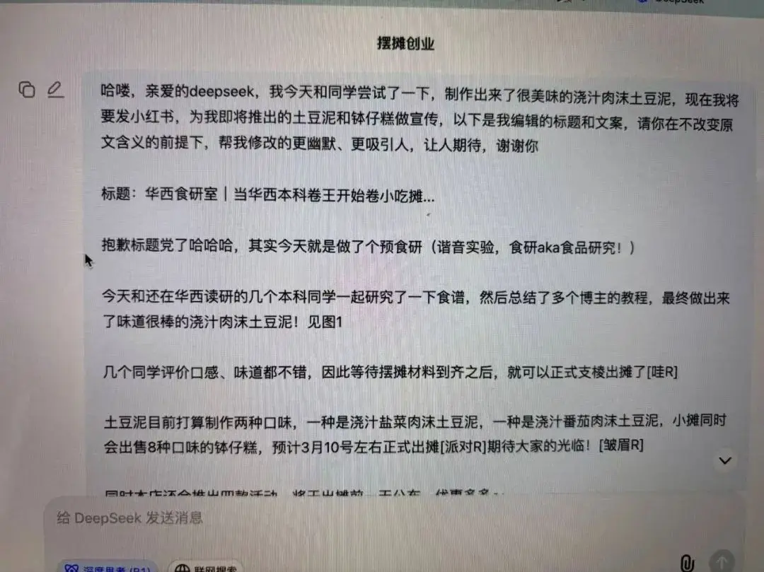 复旦大学退学条件__复旦大学期中退课规定