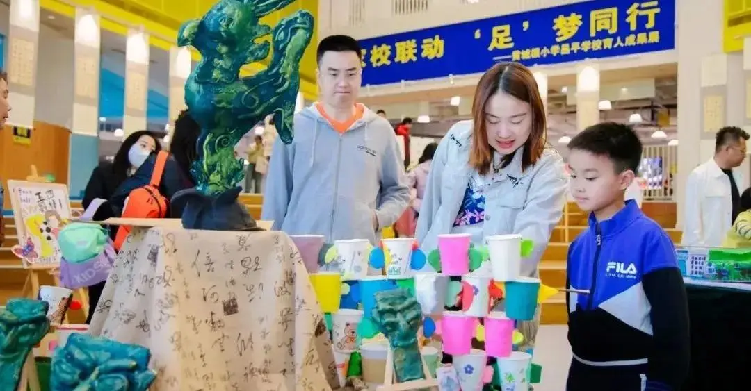 北京发布“中小学生身心健康二十条”：让孩子动起来、笑起来、强起来__北京发布“中小学生身心健康二十条”：让孩子动起来、笑起来、强起来