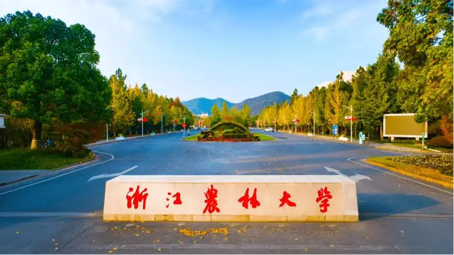 成人大专有兽医专业吗__成人大专兽医专业可以考兽医吗
