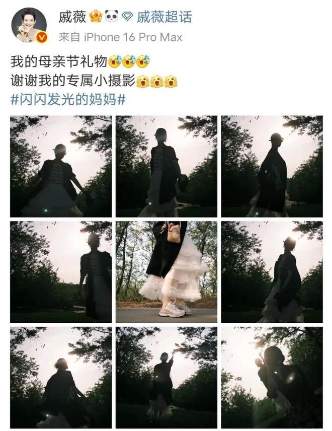 _母女一起旅行说说_母女俩旅游后的感慨
