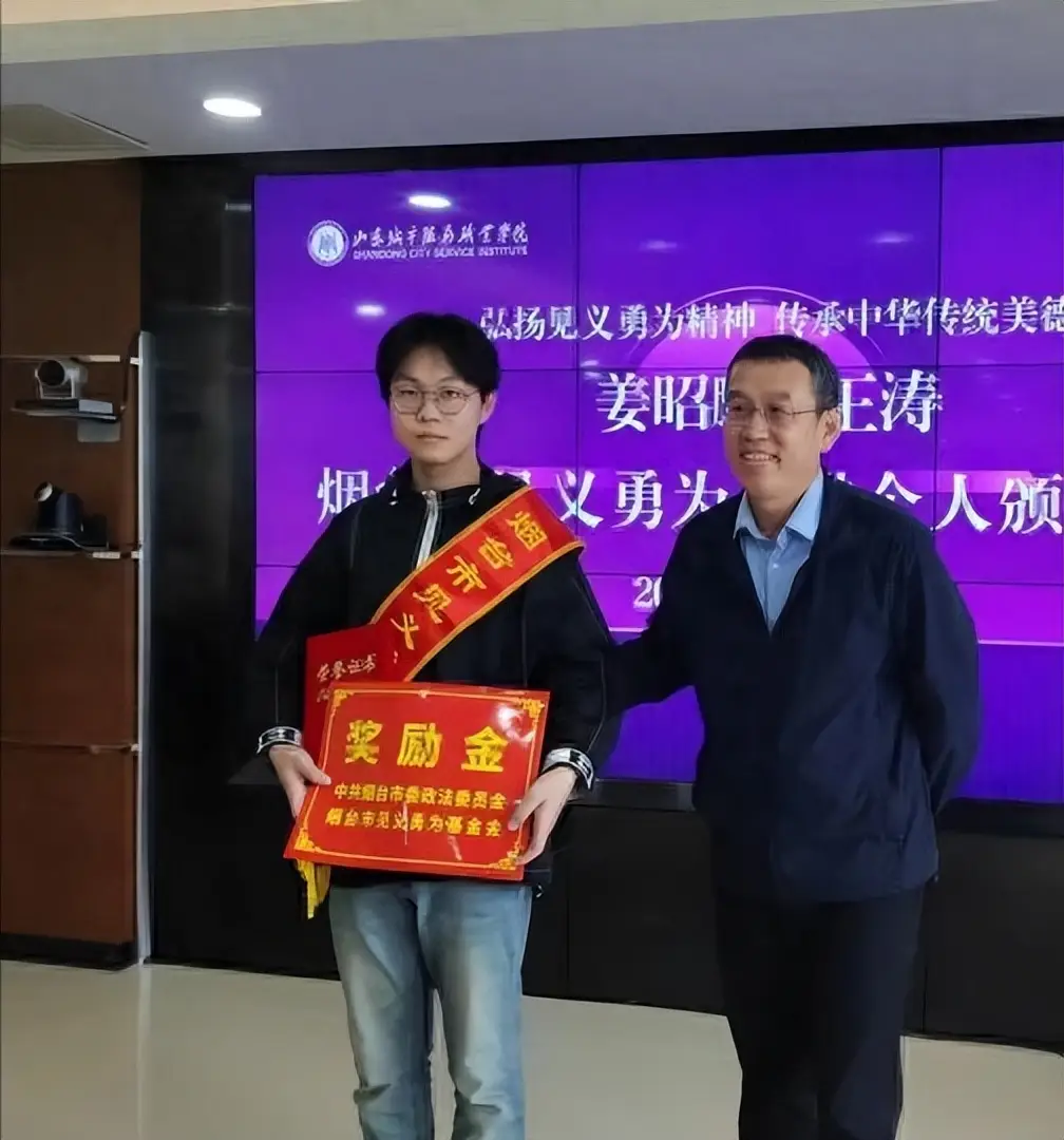 救人错过高考__小伙高考失利