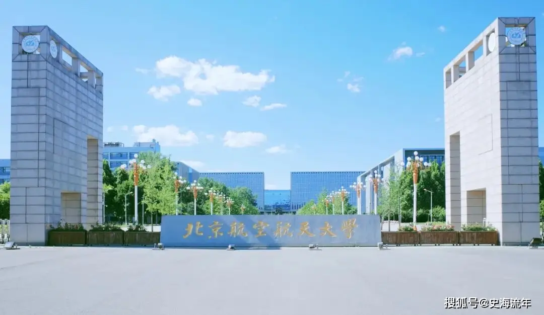 _北大清华破格录取的人_清华北大破格录取的要求